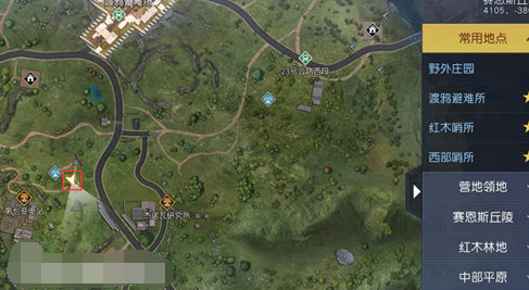 黎明觉醒赛恩斯丘陵藏宝图位置大全 赛恩斯丘陵藏宝图宝箱位置坐标路线图