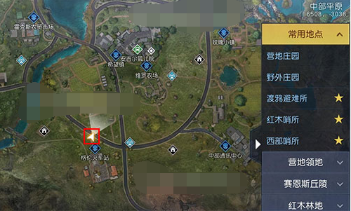 黎明觉醒藏宝图失控的司机在哪 藏宝图失控的司机位置坐标分享