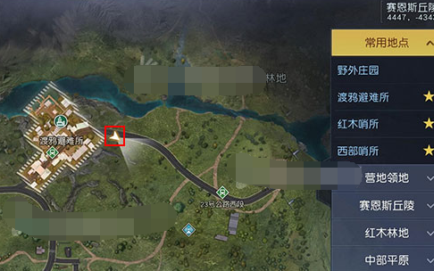 黎明觉醒赛恩斯丘陵藏宝图位置大全 赛恩斯丘陵藏宝图宝箱位置坐标路线图