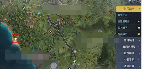 黎明觉醒赛恩斯丘陵藏宝图位置大全 赛恩斯丘陵藏宝图宝箱位置坐标路线图