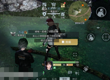 黎明觉醒赛恩斯丘陵藏宝图位置大全 赛恩斯丘陵藏宝图宝箱位置坐标路线图