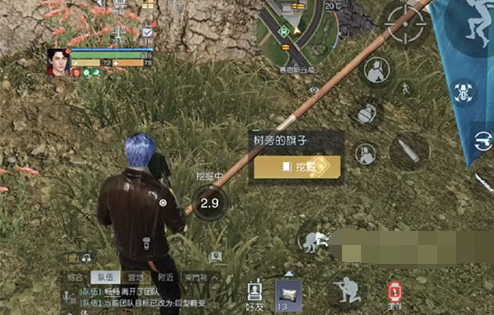 黎明觉醒赛恩斯丘陵藏宝图位置大全 赛恩斯丘陵藏宝图宝箱位置坐标路线图