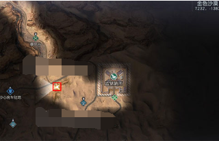 黎明觉醒金色沙漠藏宝图宝藏在哪-金色沙漠藏宝图位置大全