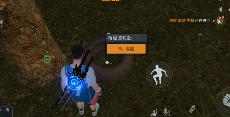 黎明觉醒赛恩斯丘陵藏宝图位置大全 赛恩斯丘陵藏宝图宝箱位置坐标路线图