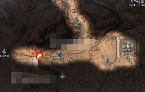 黎明觉醒金色沙漠藏宝图位置大全 金色沙漠藏宝图宝藏位置一览