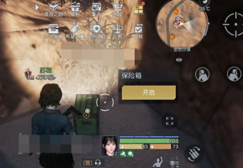 黎明觉醒金色沙漠藏宝图位置大全 金色沙漠藏宝图宝藏位置一览