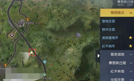 黎明觉醒赛恩斯丘陵藏宝图位置大全 赛恩斯丘陵藏宝图宝箱位置坐标路线图