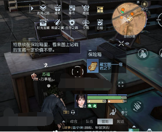 黎明觉醒金色沙漠藏宝图位置大全 金色沙漠藏宝图宝藏位置一览