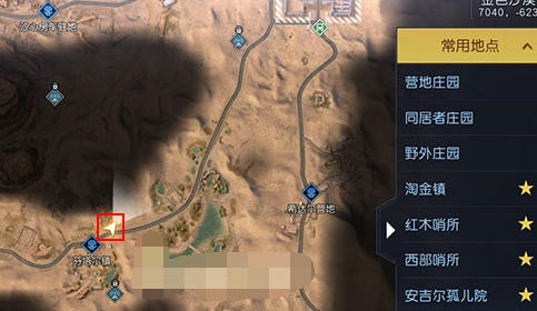 黎明觉醒金色沙漠藏宝图位置大全 金色沙漠藏宝图宝藏位置一览