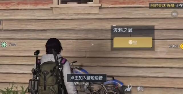 黎明觉醒兔耳朵怎么获得 兔耳朵获取攻略