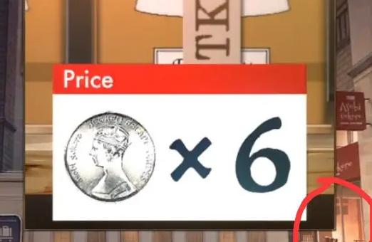 失物终点站2第八章攻略 第八章完整版通关解密流程 失物终点站2第八章攻略 第八章完整版通关解密流程