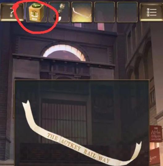 失物终点站2第八章攻略 第八章完整版通关解密流程 失物终点站2第八章攻略 第八章完整版通关解密流程