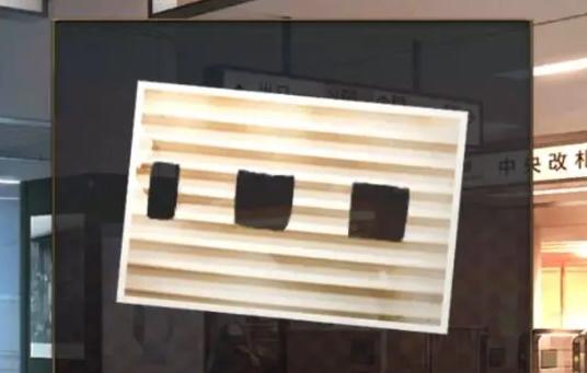 失物终点站2游戏攻略大全 全关卡图文通关流程汇总 失物终点站2游戏攻略大全 全关卡图文通关流程汇总