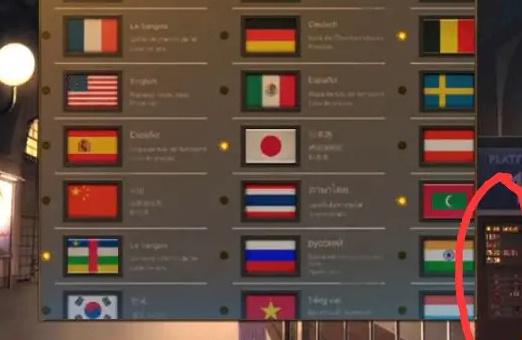 失物终点站2游戏攻略大全 全关卡图文通关流程汇总 失物终点站2游戏攻略大全 全关卡图文通关流程汇总