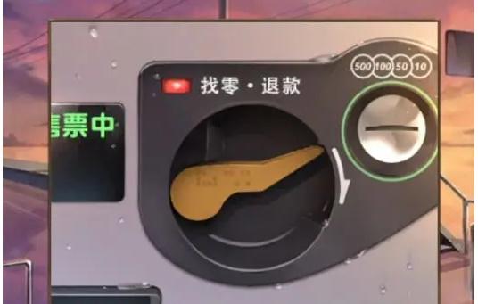 失物终点站2游戏攻略大全 全关卡图文通关流程汇总 失物终点站2游戏攻略大全 全关卡图文通关流程汇总