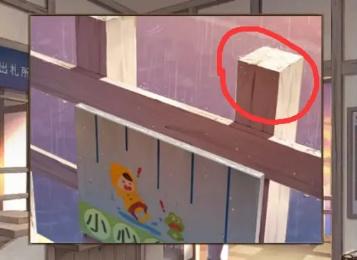 失物终点站2游戏攻略大全 全关卡图文通关流程汇总 失物终点站2游戏攻略大全 全关卡图文通关流程汇总