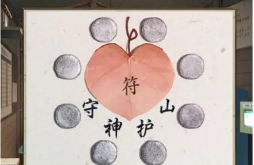 失物终点站2游戏攻略大全 全关卡图文通关流程汇总 失物终点站2游戏攻略大全 全关卡图文通关流程汇总