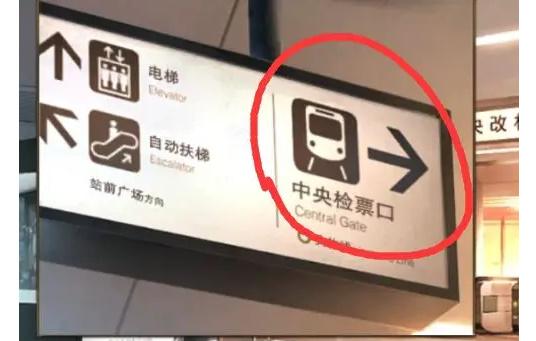 失物终点站2游戏攻略大全 全关卡图文通关流程汇总 失物终点站2游戏攻略大全 全关卡图文通关流程汇总