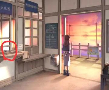 失物终点站2游戏攻略大全 全关卡图文通关流程汇总 失物终点站2游戏攻略大全 全关卡图文通关流程汇总