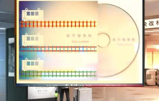 失物终点站2游戏攻略大全 全关卡图文通关流程汇总 失物终点站2游戏攻略大全 全关卡图文通关流程汇总