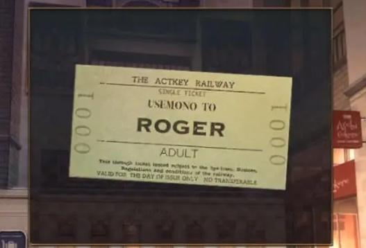 失物终点站2第八章攻略 第八章完整版通关解密流程 失物终点站2第八章攻略 第八章完整版通关解密流程