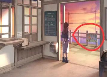 失物终点站2游戏攻略大全 全关卡图文通关流程汇总 失物终点站2游戏攻略大全 全关卡图文通关流程汇总