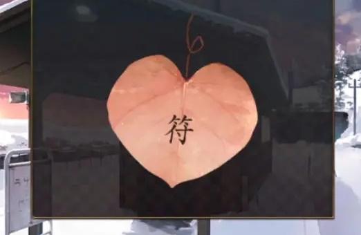 失物终点站2游戏攻略大全 全关卡图文通关流程汇总 失物终点站2游戏攻略大全 全关卡图文通关流程汇总