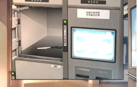 失物终点站2游戏攻略大全 全关卡图文通关流程汇总 失物终点站2游戏攻略大全 全关卡图文通关流程汇总