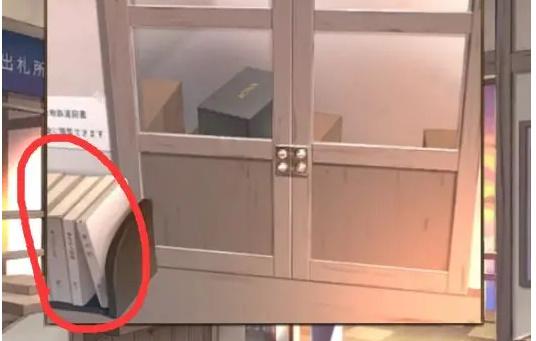 失物终点站2游戏攻略大全 全关卡图文通关流程汇总 失物终点站2游戏攻略大全 全关卡图文通关流程汇总