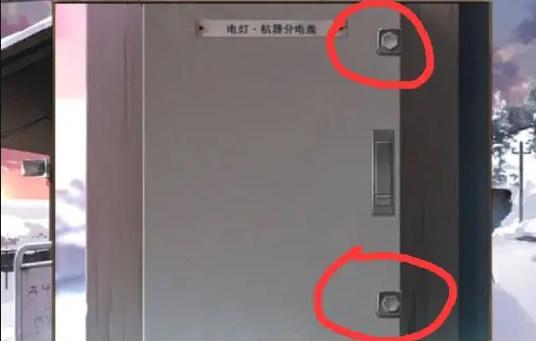 失物终点站2游戏攻略大全 全关卡图文通关流程汇总 失物终点站2游戏攻略大全 全关卡图文通关流程汇总