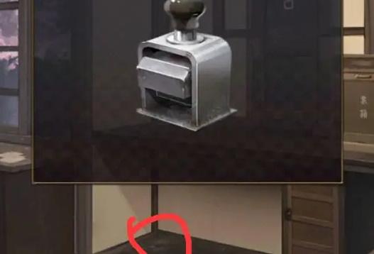 失物终点站2终章攻略 终章图文解密通关解析 失物终点站2终章攻略 终章图文解密通关解析