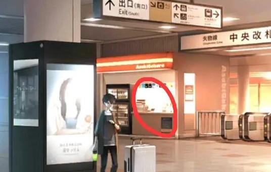 失物终点站2游戏攻略大全 全关卡图文通关流程汇总 失物终点站2游戏攻略大全 全关卡图文通关流程汇总