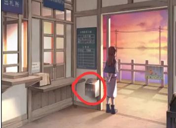 失物终点站2游戏攻略大全 全关卡图文通关流程汇总 失物终点站2游戏攻略大全 全关卡图文通关流程汇总