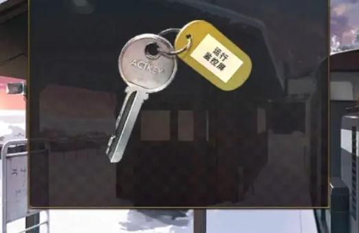 失物终点站2游戏攻略大全 全关卡图文通关流程汇总 失物终点站2游戏攻略大全 全关卡图文通关流程汇总