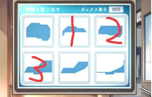 失物终点站2游戏攻略大全 全关卡图文通关流程汇总 失物终点站2游戏攻略大全 全关卡图文通关流程汇总