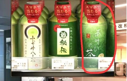 失物终点站2游戏攻略大全 全关卡图文通关流程汇总 失物终点站2游戏攻略大全 全关卡图文通关流程汇总