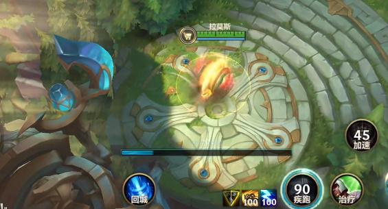 英雄联盟手游1300移速怎么完成 达到1300移动速度任务攻略 英雄联盟手游1300移速怎么完成 达到1300移动速度任务攻略