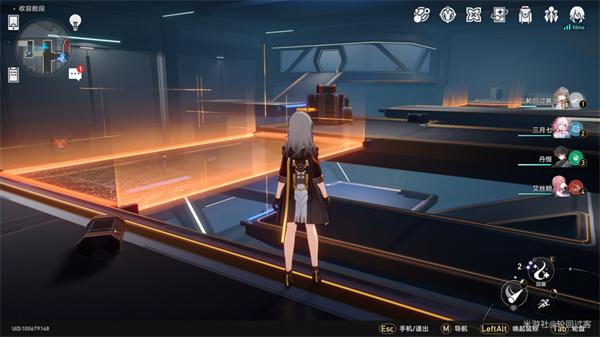 崩坏星穹铁道基座舱段三重权限怎么做 基座舱段三重权限任务攻略 崩坏星穹铁道基座舱段三重权限怎么做 基座舱段三重权限任务攻略