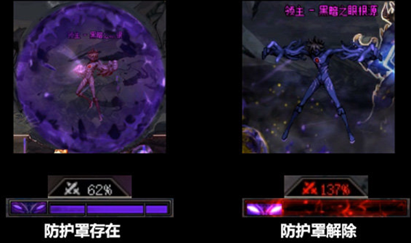 dnf次元回廊魔皇怎么打 次元回廊魔皇打法攻略 dnf次元回廊魔皇怎么打 次元回廊魔皇打法攻略