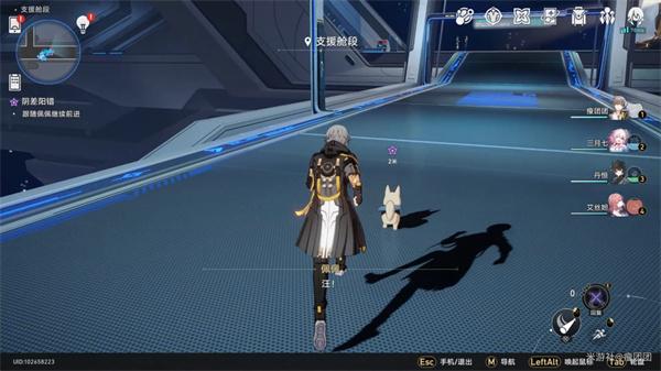 崩坏星穹铁道阴差阳错任务攻略 阴差阳错任务图文通关流程