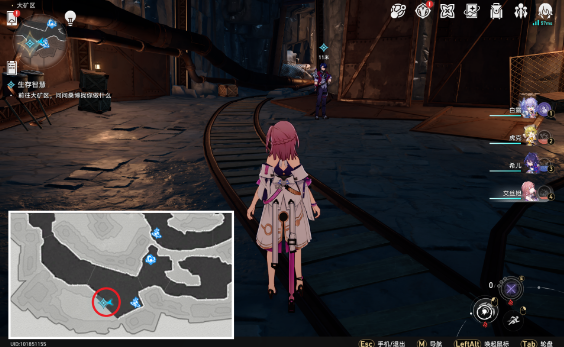 崩坏星穹铁道生存的智慧任务攻略 生存的智慧任务通关流程