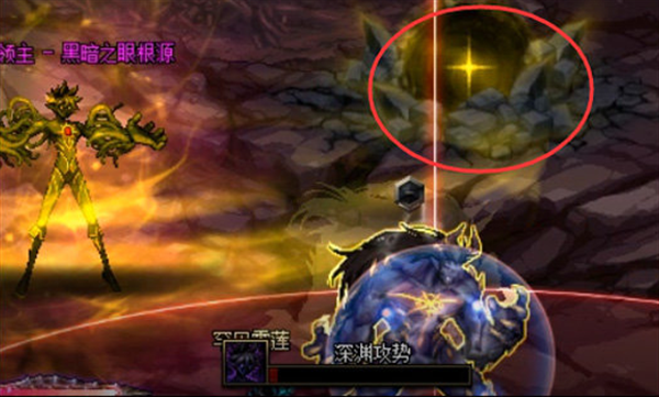 dnf次元回廊魔皇怎么打 次元回廊魔皇打法攻略 dnf次元回廊魔皇怎么打 次元回廊魔皇打法攻略