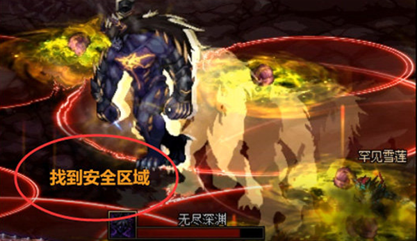 dnf次元回廊魔皇怎么打 次元回廊魔皇打法攻略 dnf次元回廊魔皇怎么打 次元回廊魔皇打法攻略