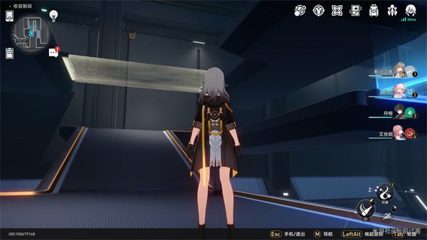 崩坏星穹铁道基座舱段三重权限怎么做 基座舱段三重权限任务攻略 崩坏星穹铁道基座舱段三重权限怎么做 基座舱段三重权限任务攻略