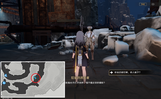 崩坏星穹铁道生存的智慧任务攻略 生存的智慧任务通关流程