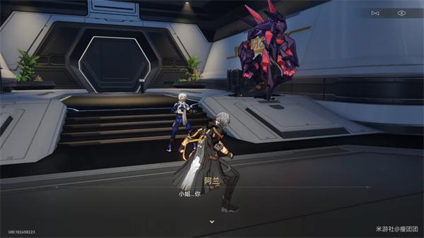 崩坏星穹铁道阴差阳错任务攻略 阴差阳错任务图文通关流程