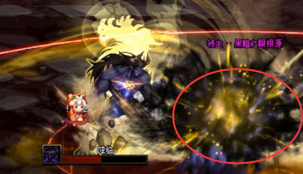 dnf次元回廊魔皇怎么打 次元回廊魔皇打法攻略 dnf次元回廊魔皇怎么打 次元回廊魔皇打法攻略