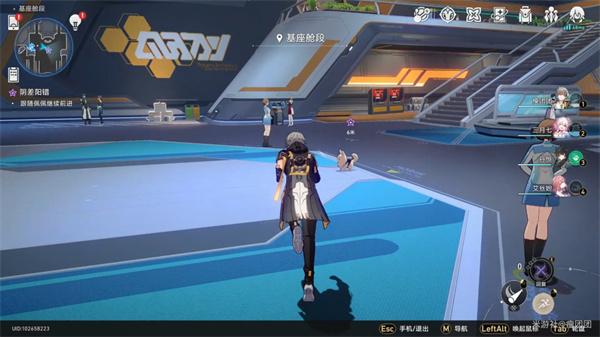 崩坏星穹铁道阴差阳错任务攻略 阴差阳错任务图文通关流程