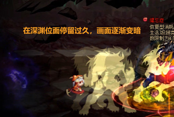 dnf次元回廊魔皇怎么打 次元回廊魔皇打法攻略 dnf次元回廊魔皇怎么打 次元回廊魔皇打法攻略