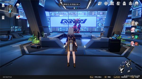 崩坏星穹铁道基座舱段三重权限怎么做 基座舱段三重权限任务攻略 崩坏星穹铁道基座舱段三重权限怎么做 基座舱段三重权限任务攻略